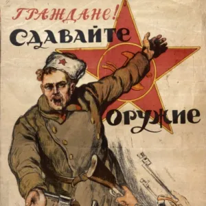 Soviet propaganda poster