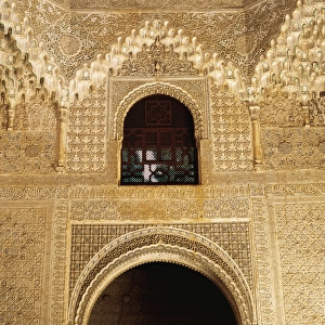 Spain. Granada. The Alhambra. Hall of the Two Sisters
