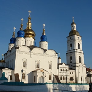 St Sophia Cathedral, Tobolsk, Russia