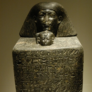 Statue-cube of Senenmut and Princess Neferure. Egypt