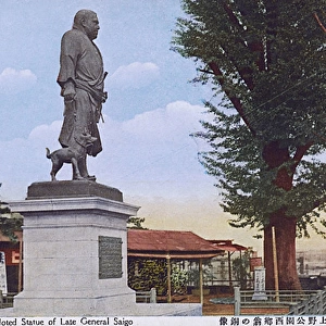Statue of General Saigo - Ueno Park, Tokyo, Japan