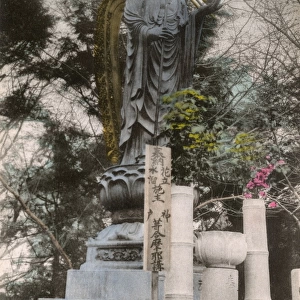 Statue - Guardian deity of children at Tori Tenjo-ji, Kobe