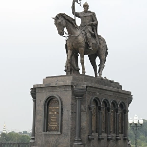 Statue of Vladimir II Monomakh, Vladimir, Russia