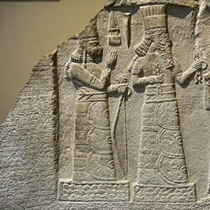 Stele with inscription and relief of the governor Shamsh-res