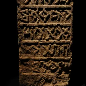 Stele with Liyanite dedication to the God Dhu Ghabat. 5th-2n