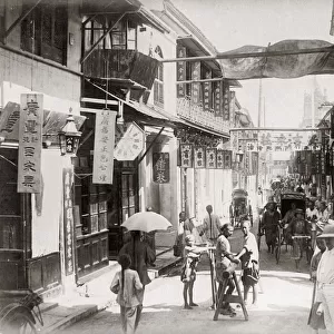 Street in the Chinese Quarter Shanghai c. 1880 s