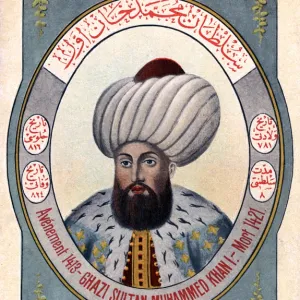 Sultan Mehmed I Celebi - leader of the Ottoman Turks