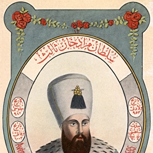 Sultan Murad III - ruler of the Ottoman Turks