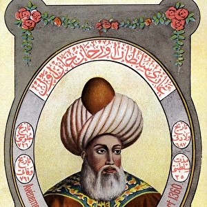 Sultan Orhan - leader of the Ottoman Turks