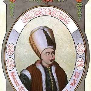Sultan Osman II - ruler of the Ottoman Turks