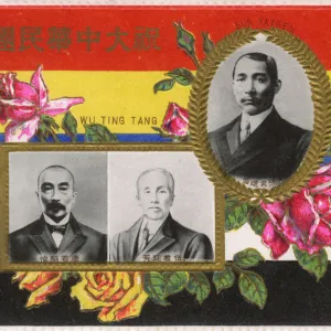 Sun Yat Sen and two cohorts - Chinese