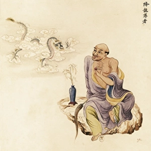 Taoism. Last phase of alchemical meditation. Chinese