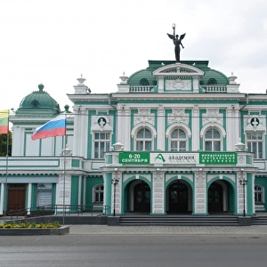 Theatre, Omsk, Siberia, Russia