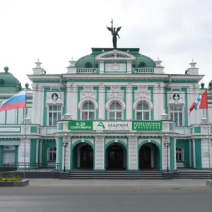 Theatre, Omsk, Siberia, Russia