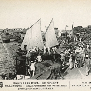 Thessaloniki, Greece, Greek Volunteers leave for Sedd el Bar