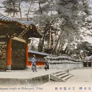 Tokugawa shoguns temple at Shiba Park, Tokyo, Japan