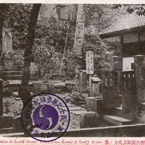 Tombs of Lord Asano, Takumino Kami and Lady Asano, Japan