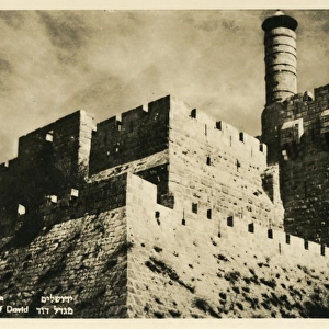 The Tower of David - Jerusalem, Israel