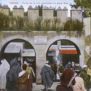 The Town gate into the Grand Market - Tangiers, Morocco