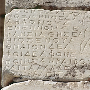 Treasury of the Athenians. 5th century BC. Inscription. Delp