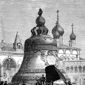 Tsar Bell, Kremlin complex, Moscow, Russia