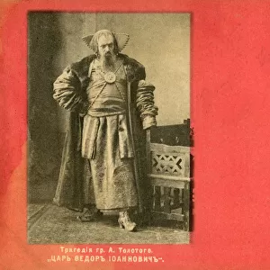 Tsar Fyodor Ioannovich by Aleksey Konstantinovich Tolstoy