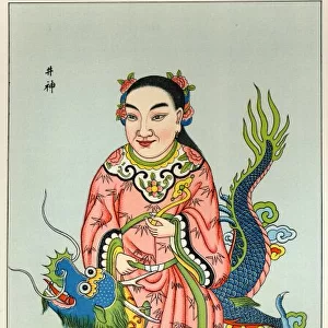 Tsing-Chen and Dragon