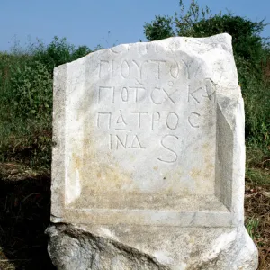 Turkey. Anatolia. Greek inscription. Marble stele