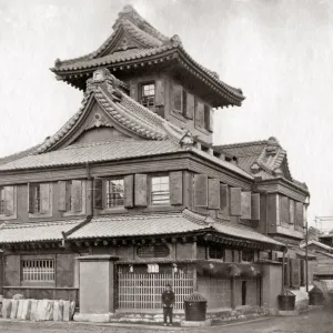 Type of mansion, Yokohama, Japan 1870s. Date: 1870s Type of mansion, Yokohama, Japan 1870s. Date: 1870s