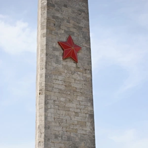 Ukraine. Crimean Peninsula. Kerch. Memorial. Heroism of Kerc