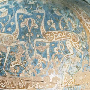 Vase of the Gazelles. Islamic art. Detail. 14th century