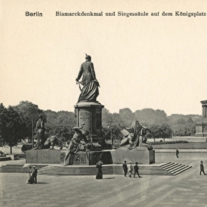 View of Konigsplatz, Berlin, Germany