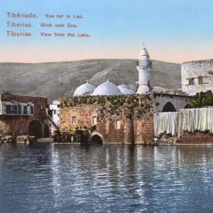 View from the lake, Tiberias, Sea of Galilee, Israel