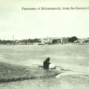 View of Mohammerah from the Karun River