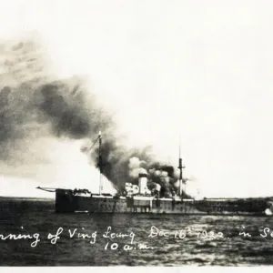 The Vinh-Long, French naval vessel (a 5500-ton screw steamship, which was built in 1881) - on 16 November 1922, while carrying 495 persons, including civilians as well as military and naval personnel, the vessel caught fire in the Sea of Marmara The Vinh-Long, French naval vessel (a 5500-ton screw steamship, which was built in 1881) - on 16 November 1922, while carrying 495 persons, including civilians as well as military and naval personnel, the vessel caught fire in the Sea of Marmara