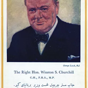 Wartime propaganda card - Churchill