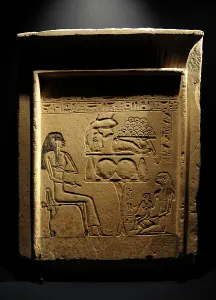 Offer Prints: 124 1870 BC 1870BC 1877 1877BC Ancient Age Ancient