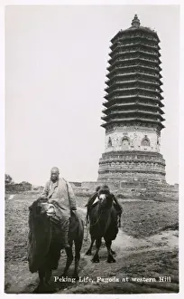 Beijing Prints: The 12th-century Pagoda of Tianning Temple, Beijing, China