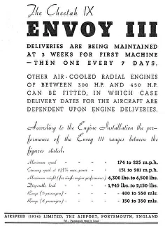 13820682