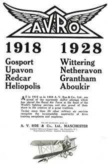 13821512