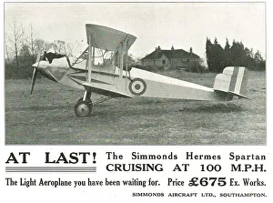 13835164