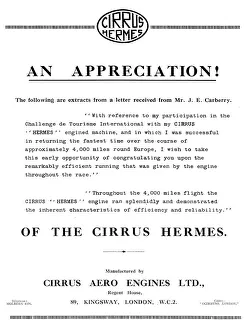 13871089