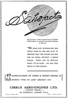 13871113