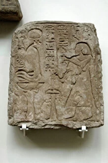 Pharaoh Collection: 13th Century BC 19th Dynasty 1213 1279 Altar