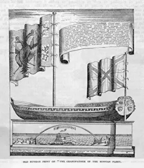 1688 / TSAR PETERs BOAT