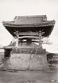 1871 Japan - from The Far East magazine