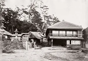 1871 Japan - from The Far East magazine
