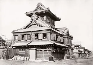 1871 Japan - from The Far East magazine
