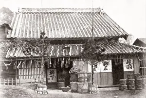 1871 Japan - from The Far East magazine