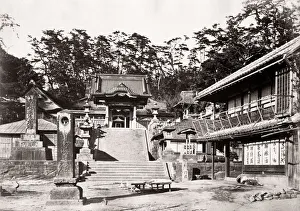 1871 Japan - from The Far East magazine